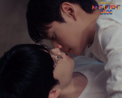 ธีร์ ฟิวส์ Make It Right รักออกเดิน 2026 ฉากลองจูบ