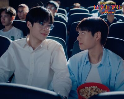 Make It Right รักออกเดิน 2026 ถ่ายทอดความสัมพันธ์