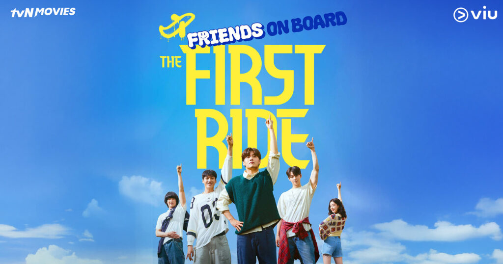 ป้ายยา The First Ride (2025) หนังเกาหลีสายฮา คังฮานึล - ชาอึนอู นำทีมทริปแรกสุดป่วนที่ Viu