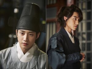 Love in the Moonlight