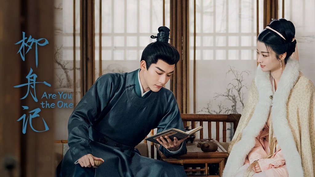 Are you the one - 5 New Chinese Series to Stream on Viu This August 2024