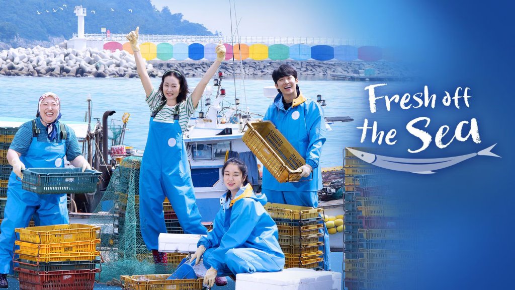 Dockside Diaries- Life’s a Beach on 'Fresh off the Sea' korean variety Viu