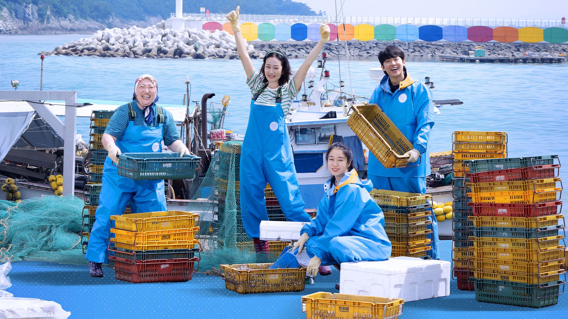 Dockside Diaries- Life’s a Beach on 'Fresh off the Sea' korean variety Viu 2