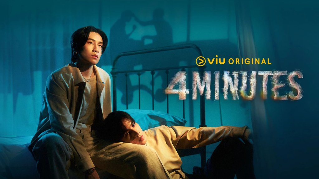 '4MINUTES' Unveiled: A New Era of BL Drama Viu