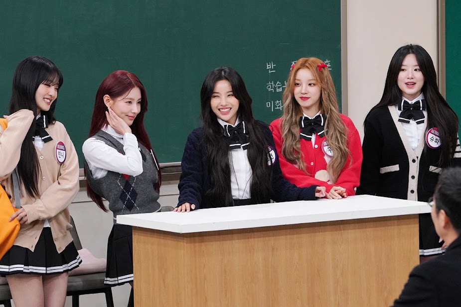 Men on a Mission 2024 viu korean variety shows watch now for free