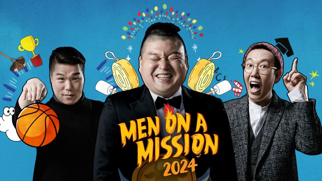 Men on a mission Knowing bros - 5 Korean Variety Shows That Rival Running Man Viu Korean Variety