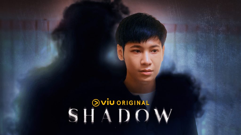 Shadow_EP#11 Viu original thai drama horror thriller series