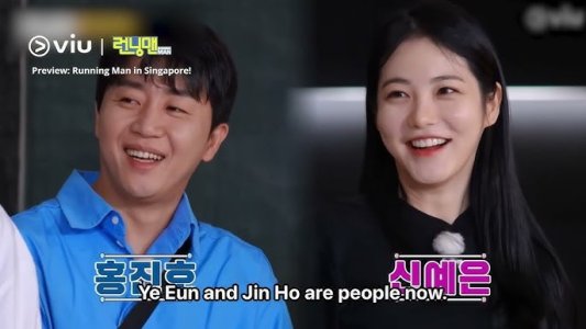 Why Running Man is the GOAT of Korean Variety Shows - ViuScene
