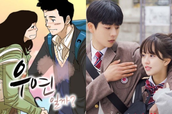 webtoon Is It Fate Chae Jong hyeop kim so-hyun lee hong joo First Love Revisited in “Serendipity's Embrace