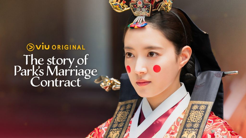 Lee Se-young Park Yeon-woo - The Story of Park's Marriage Contract Viu Original Korean Dramas