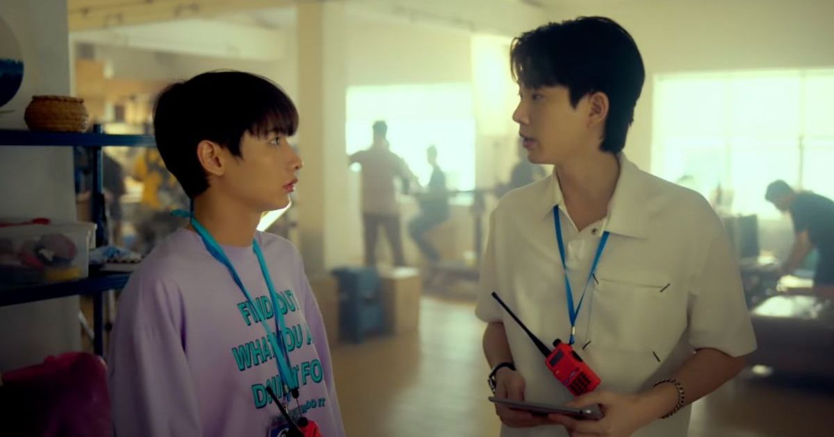 Gun and Off The Trainee Viu Thai Drama Gay LGBTQ+ Series