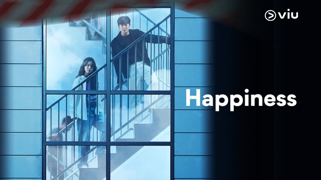 Han Hyo-Joo Yoon Sae-Bom Park Hyung-Sik Jung Yi-Hyun Happiness Viu Korean drama k drama zombie apocalyptic thriller Tagalog dubbed Cantonese dubbed 2
