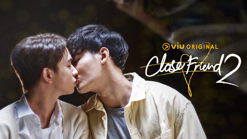 Close Friend S2 Viu thai drama gay boys love LGBTQ+ series Romance_Landscape_Thumbnail_1920x1080