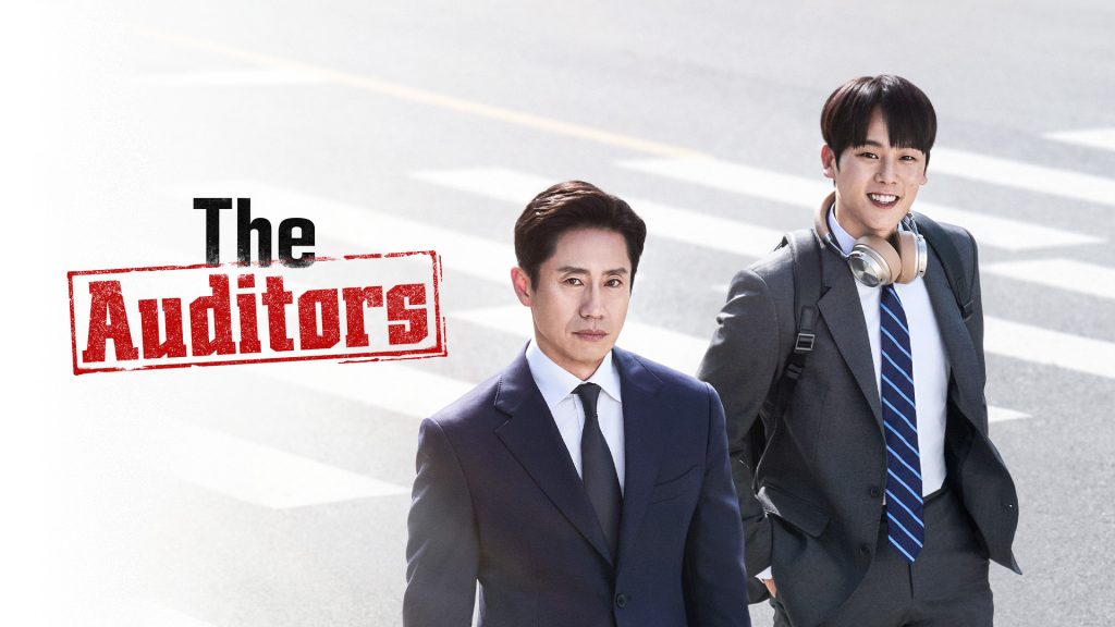 Shin Ha-kyun Shin Cha-il Lee Jung-ha Goo Han-soo the auditors viu korean legal drama k drama tv shows tv series