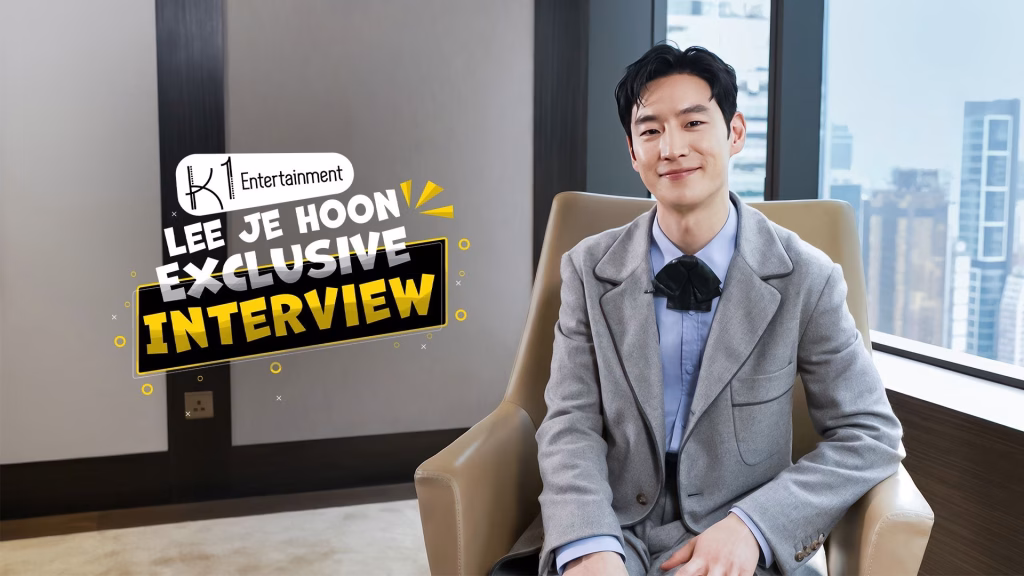Lee Je Hoon Exclusive Interview K1 Headlines | Ep 1 Lee Je Hoon Exclusive Interview Viu