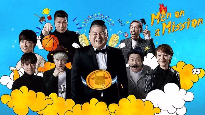 Men on a Mission 2024 viu korean variety shows watch now for free