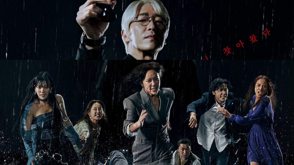 The Escape of the Seven viu original thriller drama korean k-drama