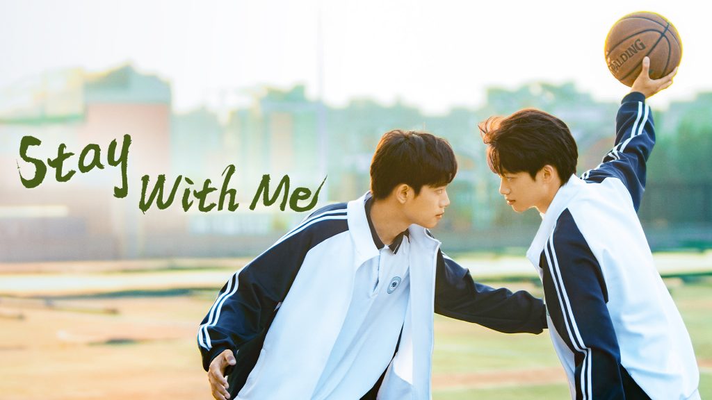 Stay with me Romance_Landscape_Thumbnail_1920x1080 Viu chinese drama gay boys love lgbtq series