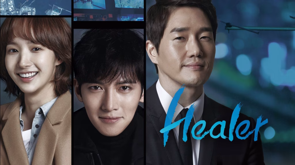 Ji Chang Wook healer viu korean drama kdramas k-drama
