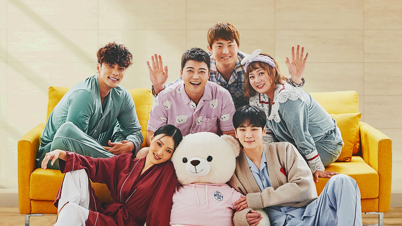 i live alone viu korean variety show 2023 Behind Closed Doors: Celebrity Solitude in “I Live Alone”