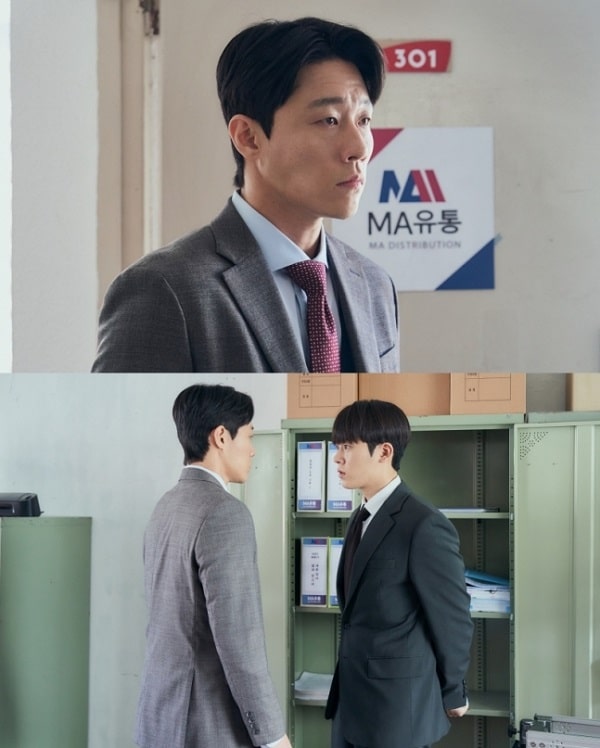 the auditors viu korean legal drama 2024