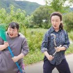 Baek Hyun Joo, Park Ji Ah, Go Sook Ja, Shim Yeong Ja Brewing Love Viu Original Korean Romantic drama kdrama k drama