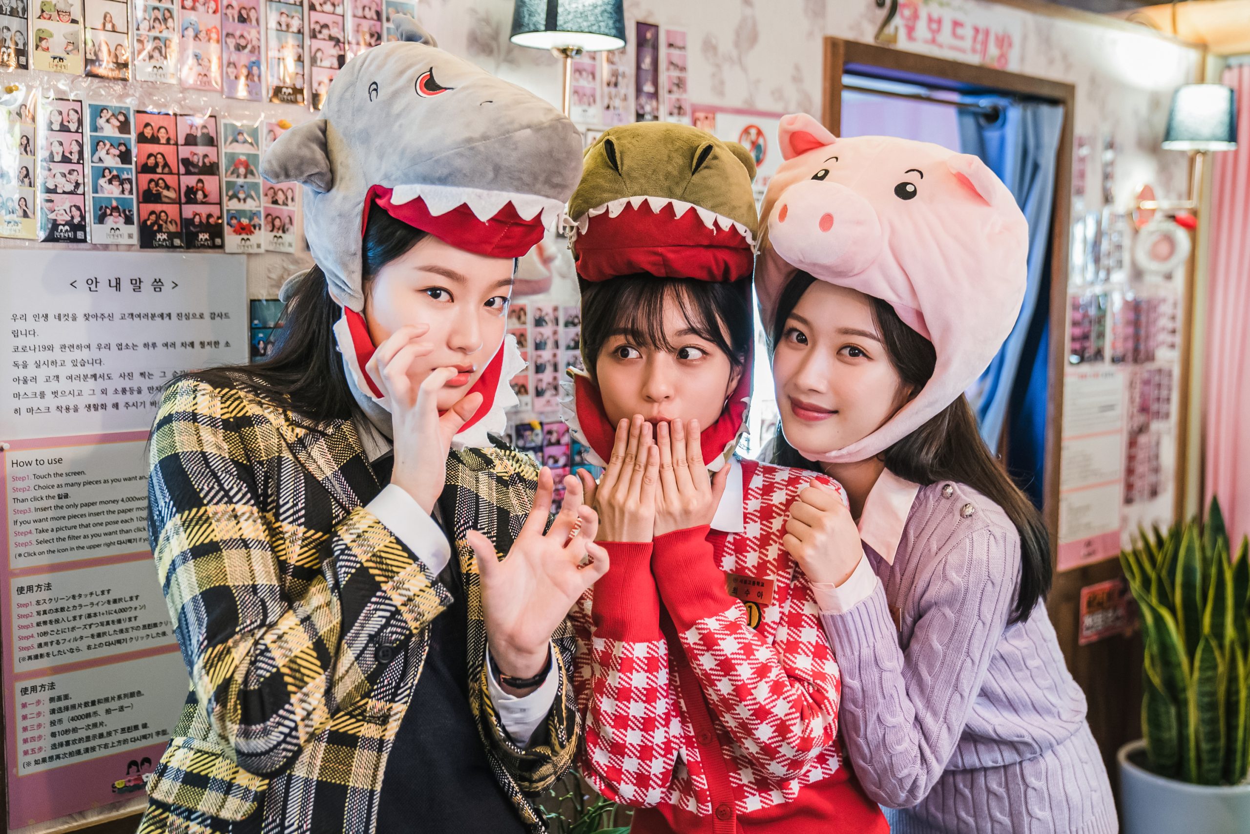 Friendship Moon Ka-young as Lim Ju-kyung True Beauty Korean Drama online Kdrama K drama Viu