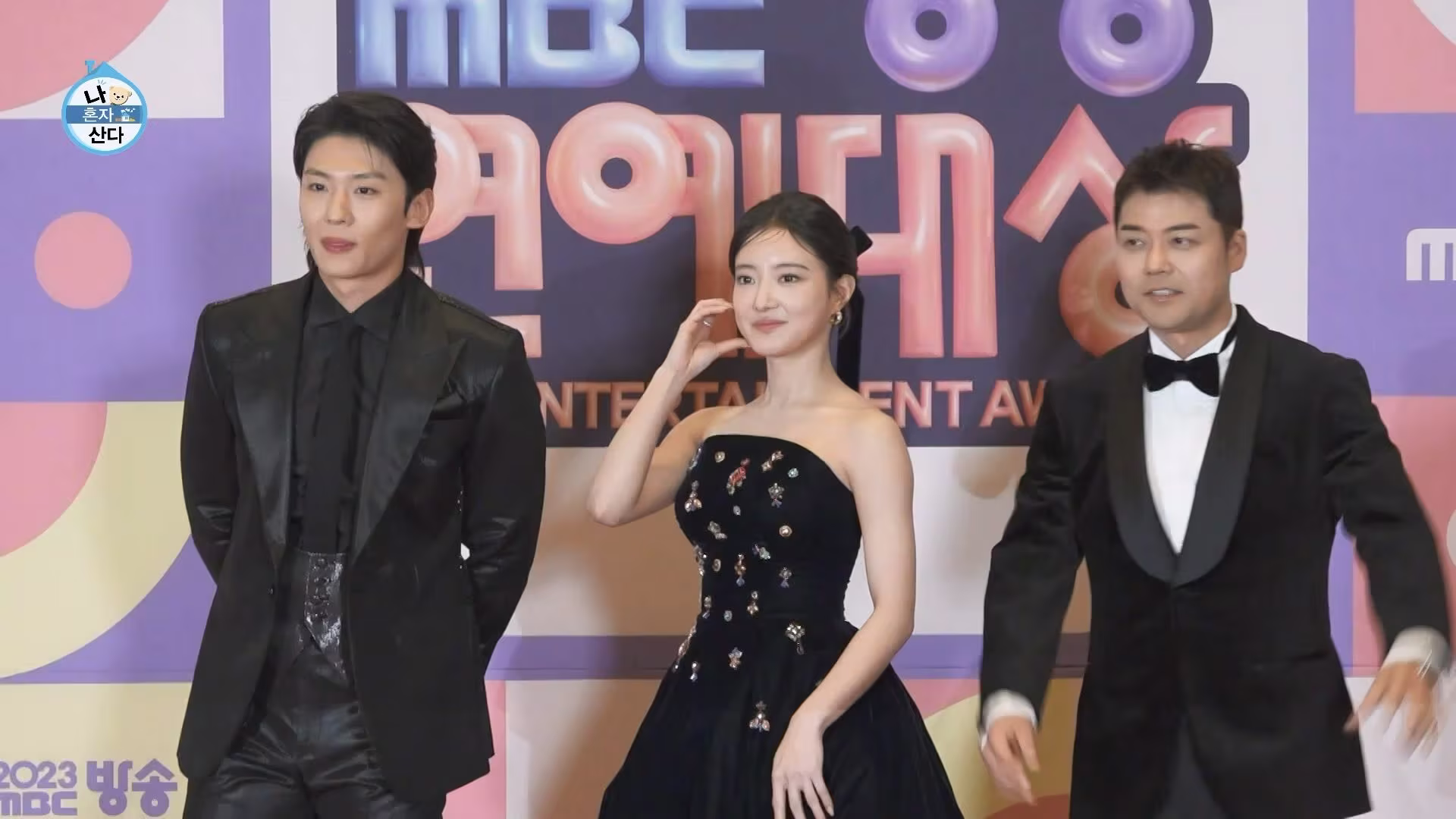 I Live Alone (2024) Viu korean variety show