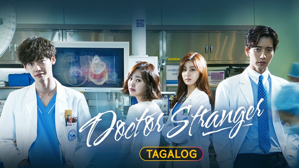 Park Hae-jin Han Jae-joon Lee Sung-hoon Kang So-ra Oh Soo-hyun Lee Jong-suk Park Hoon Jin Se-yeon Song Jae-hee Han Seung-hee Doctor Stranger Viu Korean K Drama Korean Drama Online Available Tagalog
