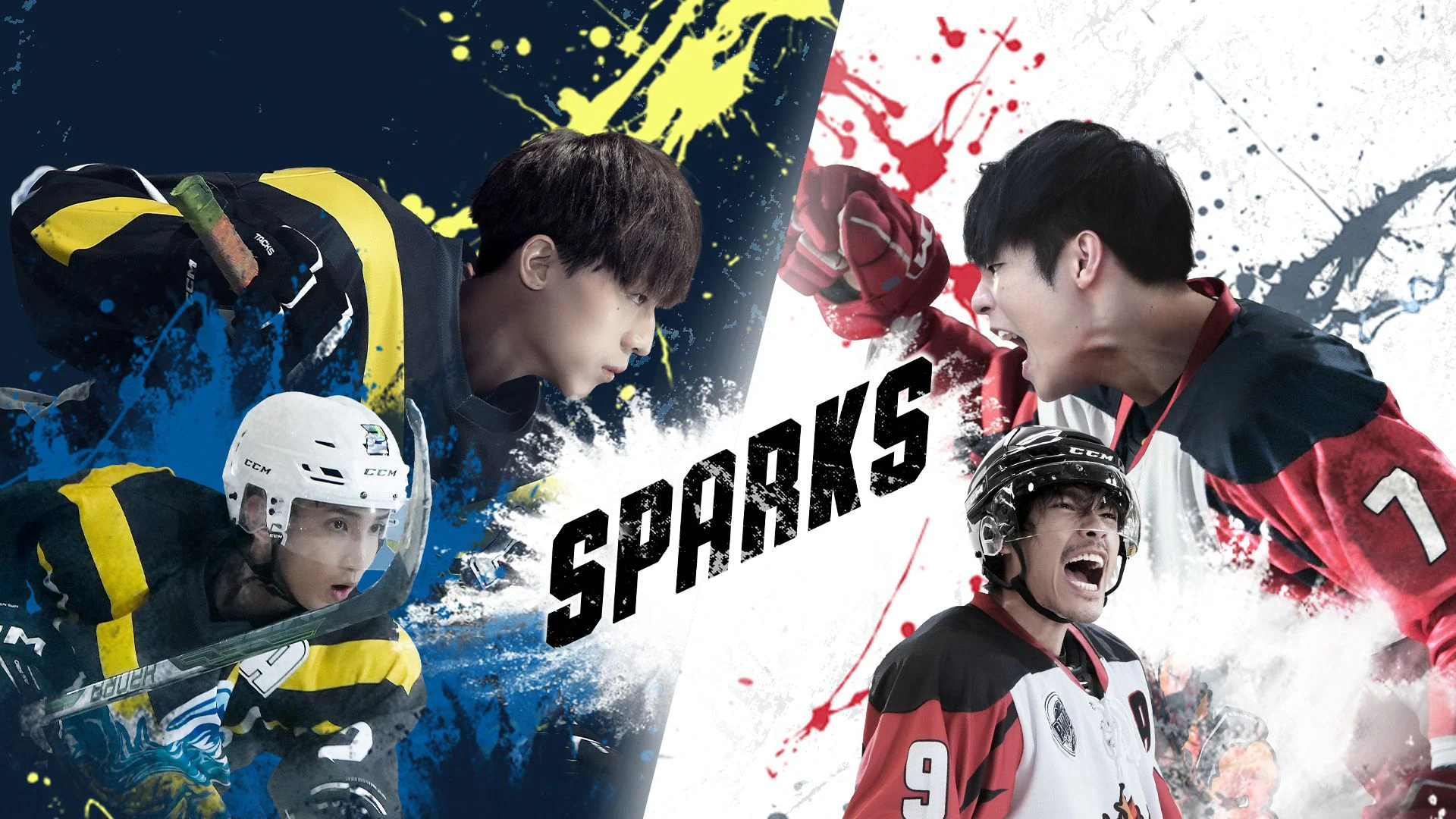 Sparks viu hong kong drama hk drama tv shows tv series chinese dramas