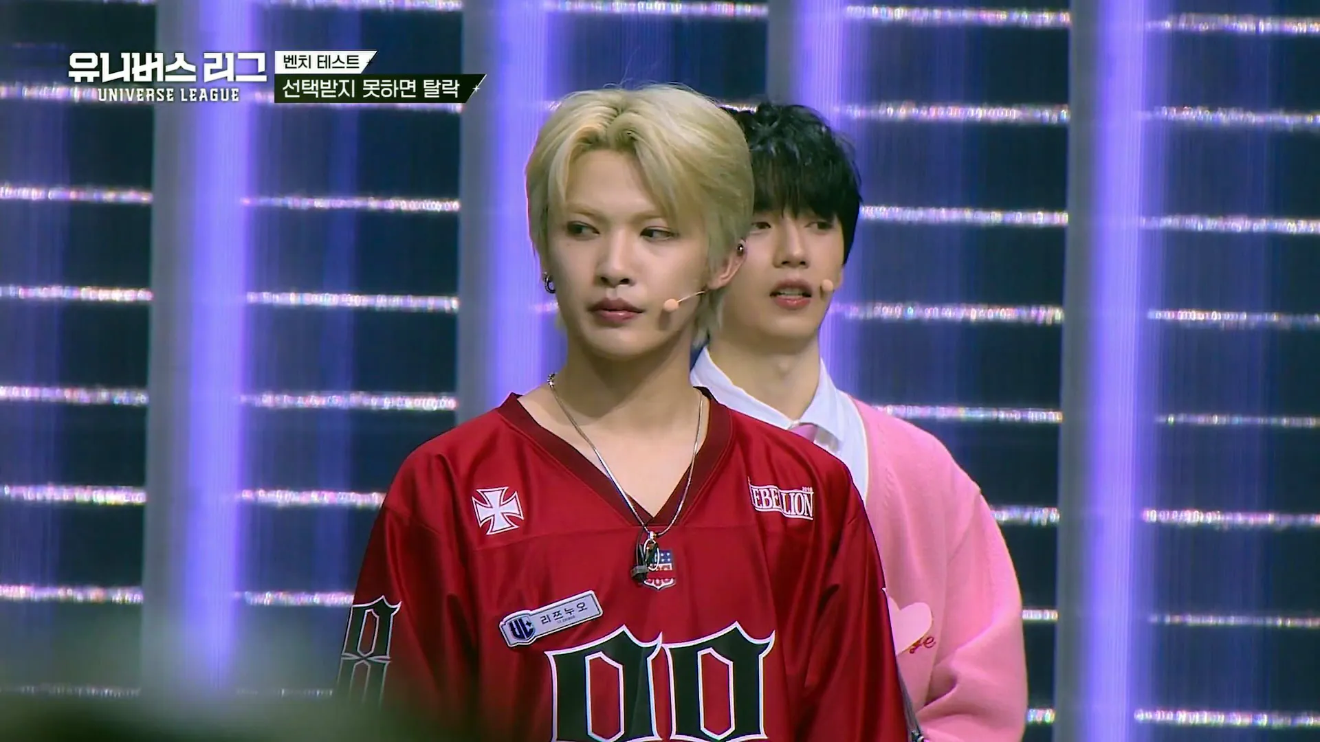 Universe League Viu Korean variety shows K-variety show K-pop survival show TV shows ep 2