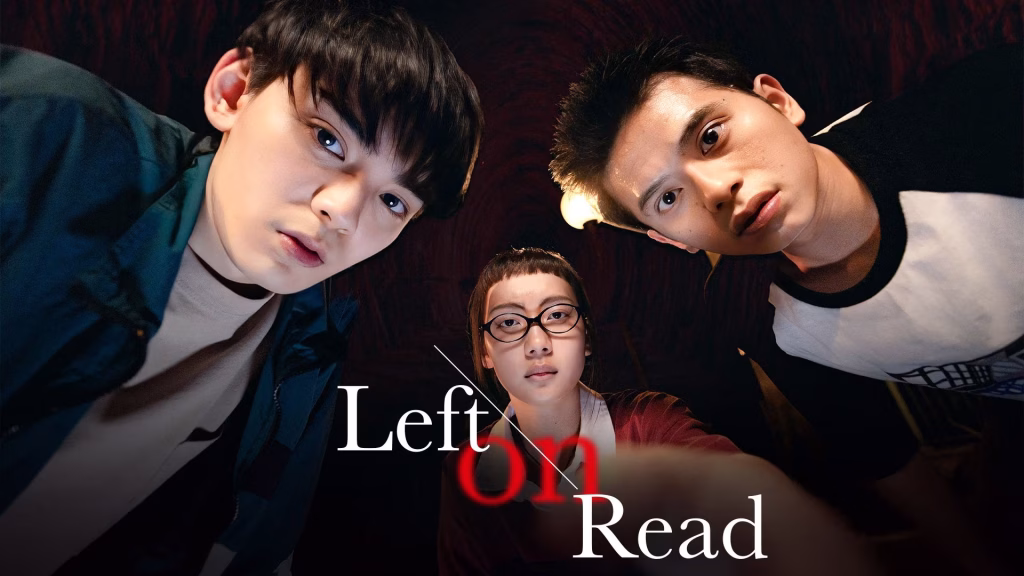 left on read viu hong kong dramas TV shows