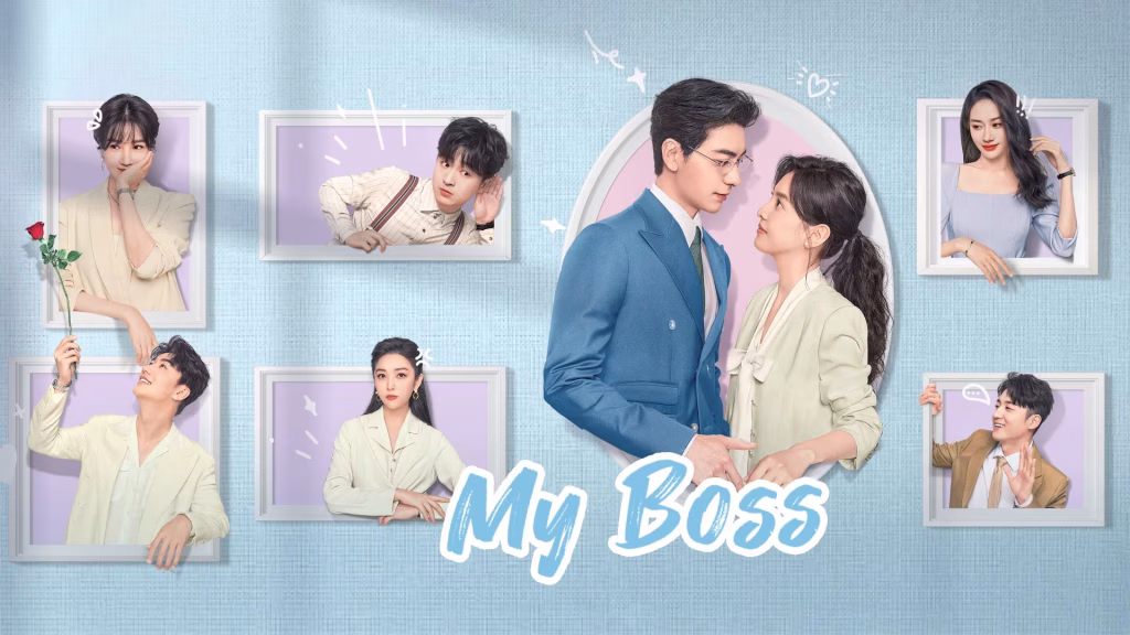 Chen Xingxu Qian Heng Zhang Ruonan Cheng Yao my boss viu chinese dramas 2024