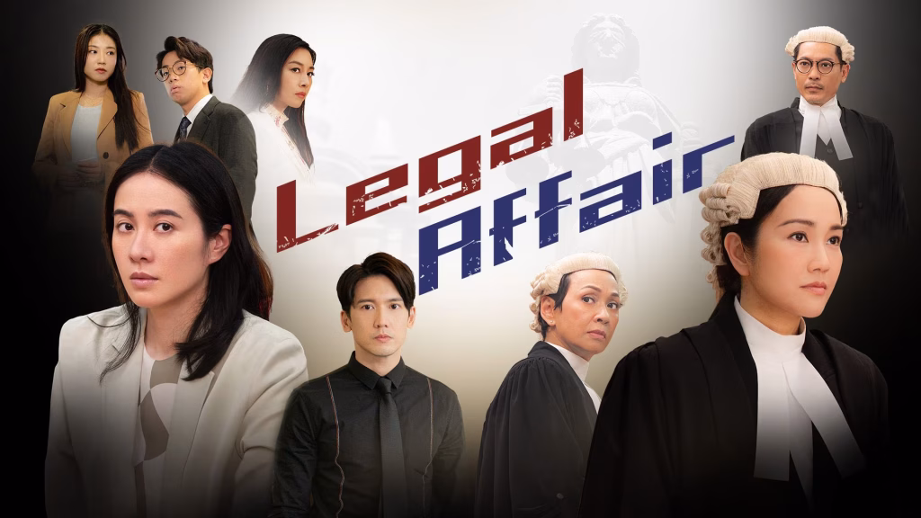 Kay Tse Ye Xuan Yu On On Dada Chan legal affair viu hong kong drama hk drama tv shows tv series chinese dramas
