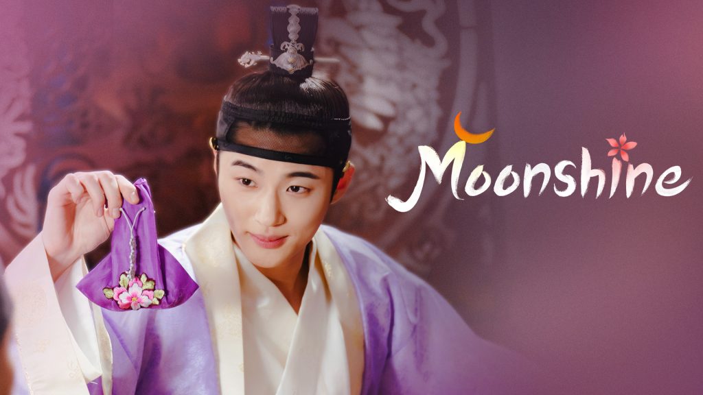 Byeon Woo-seok Lee Pyo Moonshine Kdrama 2021 Viu TV shows Korean dramas best Korean shows good Korean series to watch