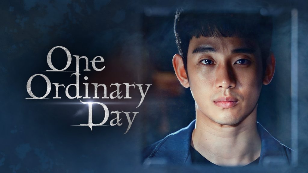 kim soo-hyun Cha seung-won One ordinary day viu korean TV shows tv show kdrama k-drama korean drama Bahasa Indonesian dubbed