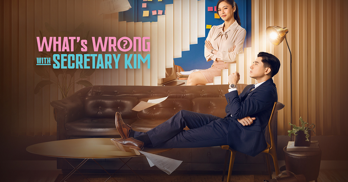 ‘What’s Wrong With Secretary Kim’ Official Wallpapers - ViuScene