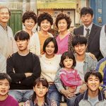 Lee Hye Ri Sung Deok Sun / Sung Soo Yeon Park Bo Gum Choi Taek Go Kyung Pyo Sung Sun Woo Ryu Jun Yeol Kim Jung Hwan Lee Dong Hwi Ryu Dong Ryong Reply 1988 Viu Kdrama Kdramas TV shows TV show Korean dramas Korean series