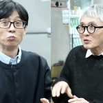 Hangout with Yoo (2025) Yutaka Matsushige Yoo Jae suk viu korean variety show