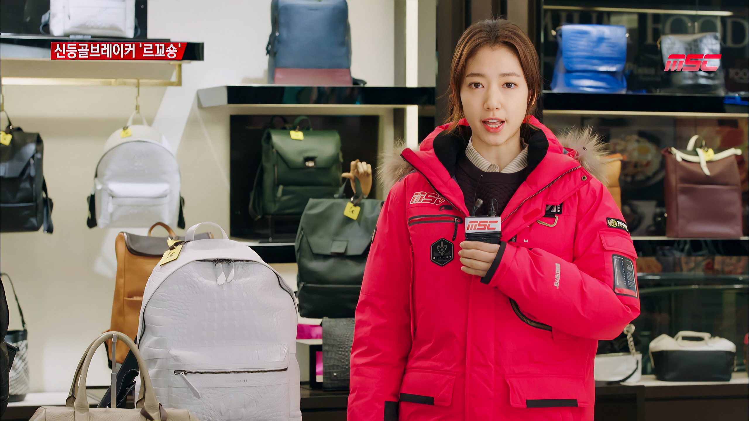 Lee Jong Suk Choi Dal-pyung Park Shin-hye Choi In-ha Pinocchio 2014 romance Viu kdrama k drama kdramas korean drama TV shows