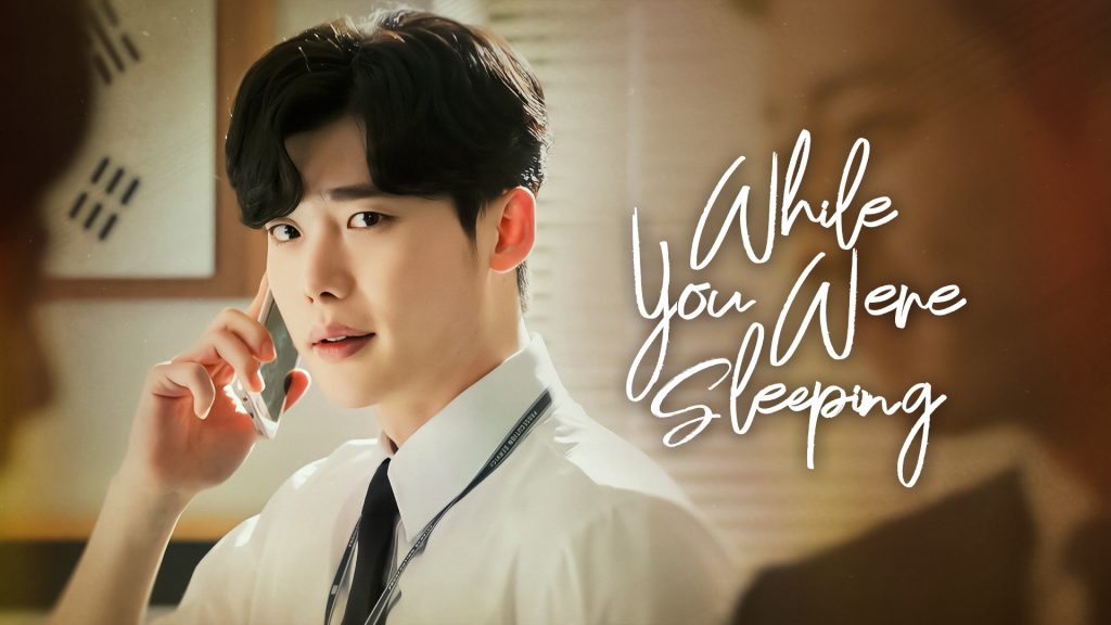 Lee Jong Suk Jung Jae-chan Bae Suzy Nam Hong-joo While You Were Sleeping 2017 romance kdrama k drama kdramas korean drama Tagalog dubbed drama