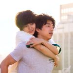 Gong Yoo Choi Han Gyul Yoon Eun Hye Go Eun Chan Coffee Prince Viu TV shows Kdrama k dramas to watch Best Korean drama