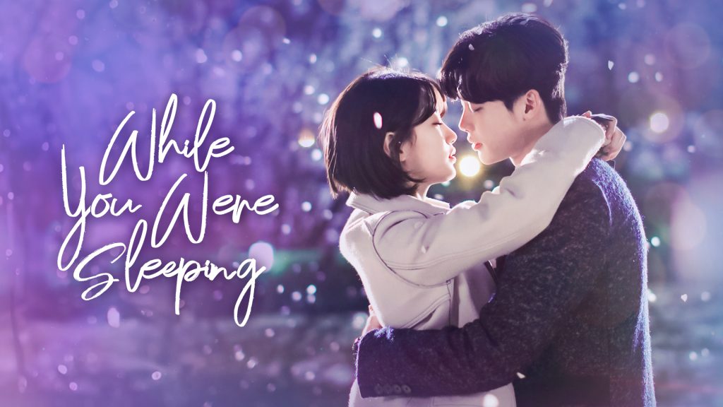 Lee Jong Suk Jung Jae-chan Bae Suzy Nam Hong-joo While You Were Sleeping 2017 romance Viu kdrama k drama kdramas korean drama