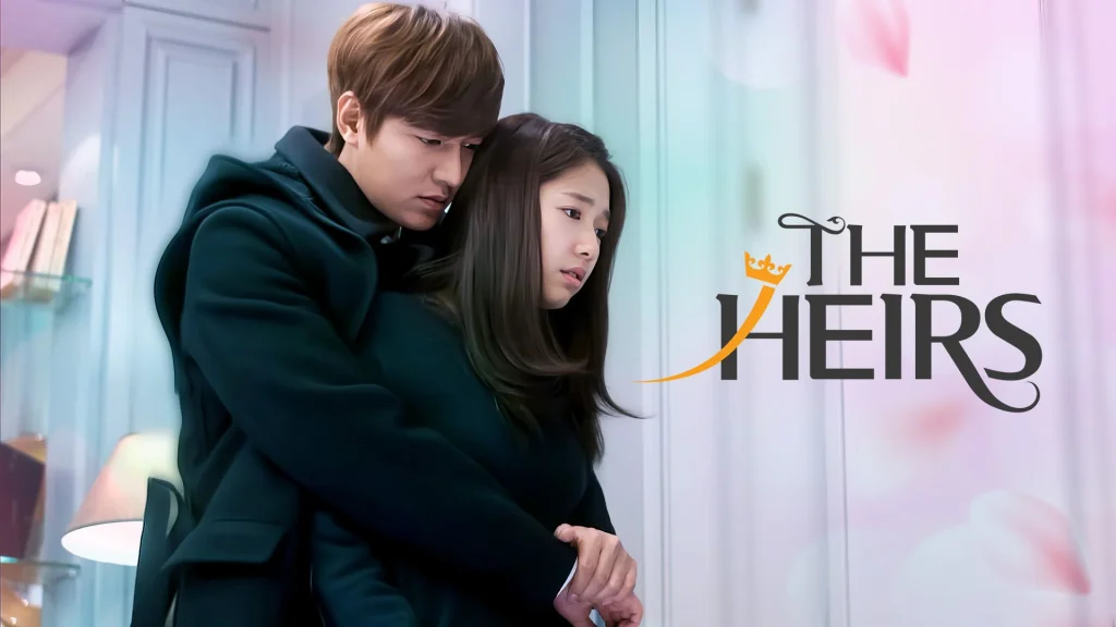 Kim Ji-won The Heirs (The Inheritors) viu korean drama k dramas kdrama Bahasa Indonesian dubbed