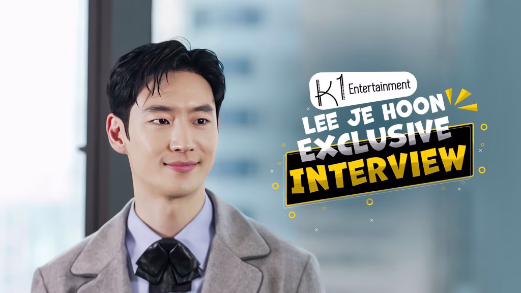 Lee Je-hoon kim do gi Viu Exclusive Interview on K1 Headlines korean entertainment news talk about taxi driver 2 role thumbnail