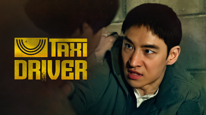 Lee Je Hoon Kim Do Ki Taxi Driver Korean Drama Kdrama kdramas TV shows TV series