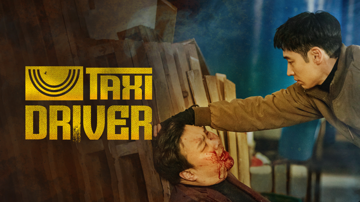 Lee Je Hoon Kim Do Ki Taxi Driver Korean Drama Kdrama kdramas TV shows TV series