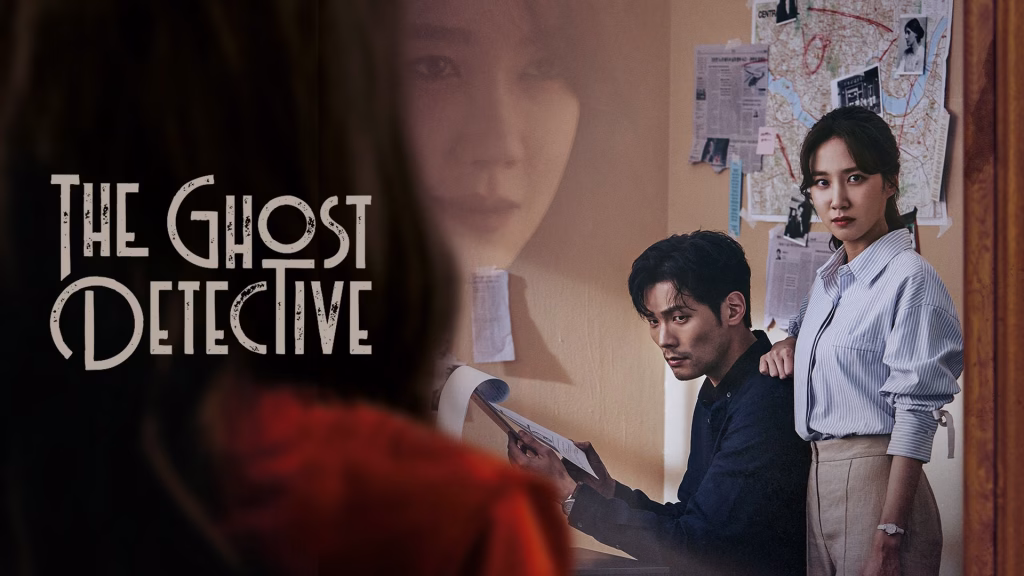 The Ghost Detective Park Eun-bin Viu Thriller Kdrama TV shows Choi Daniel Lee Da-il Park Eun-bin Jung Yeo-wool Lee Ji-ah Seonu Hye Sunwoo Hye