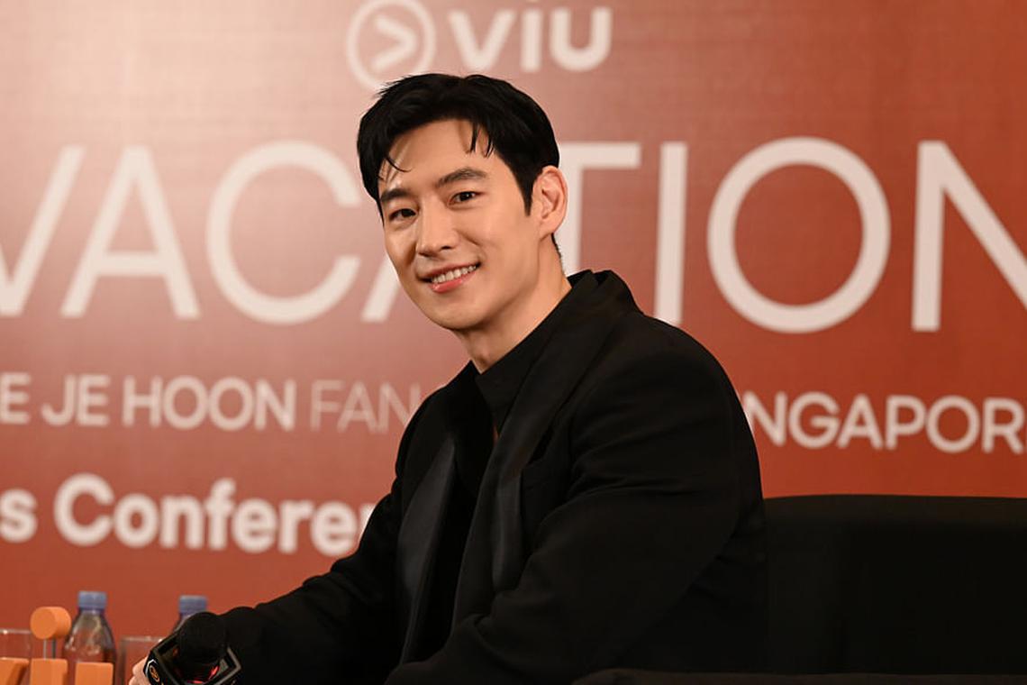 lee je hoon viu interview conference