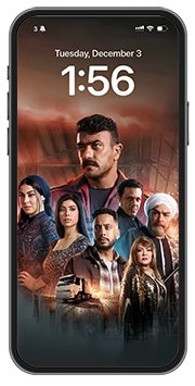 Fahd Al Batal, Saudi Arabia Arab Egyptian Mobile Wallpaper mockup v1 فهد البطل، المملكة العربية السعودية، نموذج خلفية الهاتف المحمول العربية المصرية الإصدار الأول
